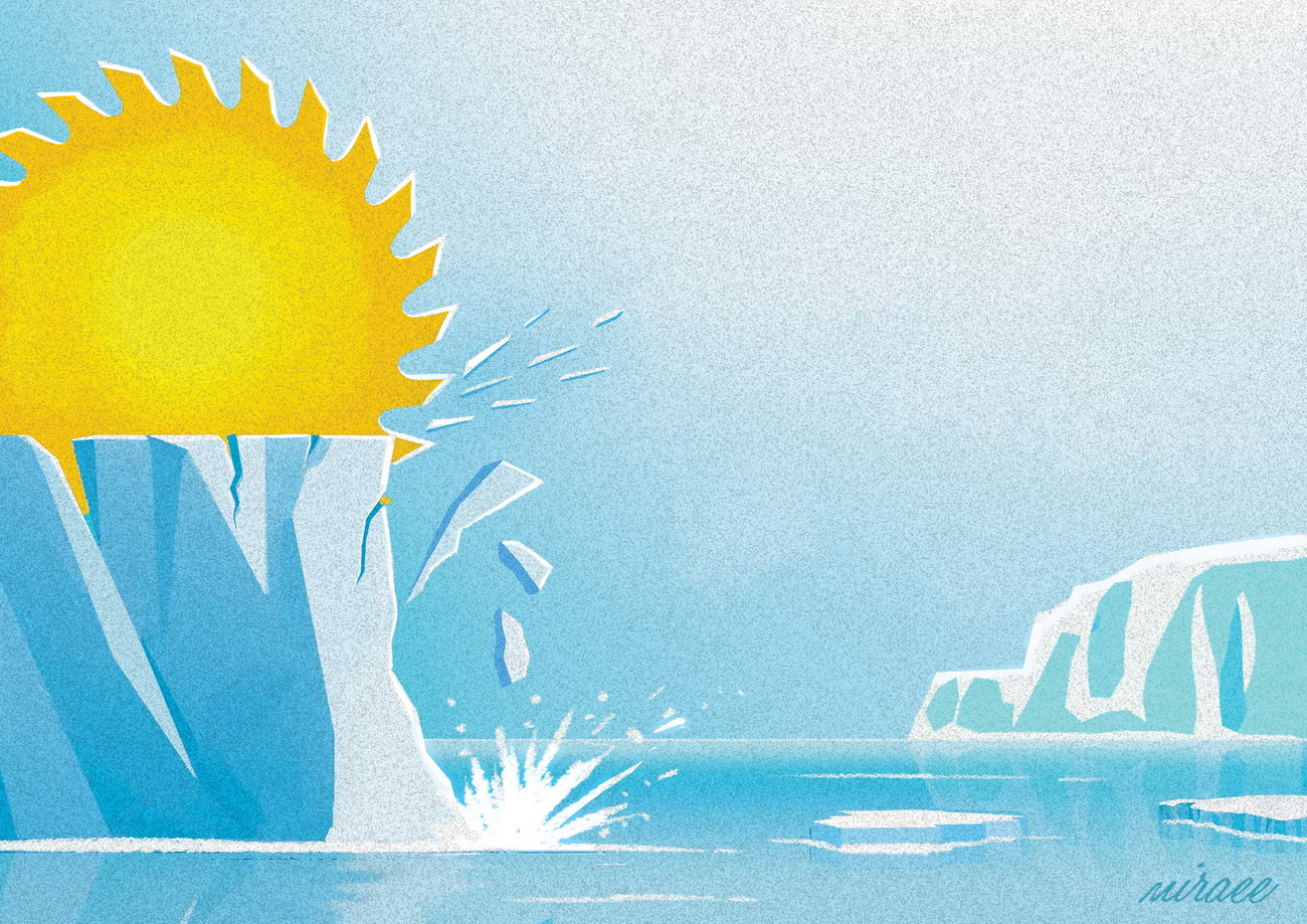 Vector illustration arctic night landscape with, iceberg and mountains. Cold climate winter background polar lights and stars.