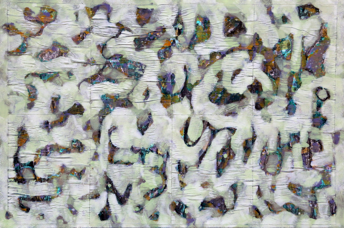 Choroszczak Michalina Zapominanie, 120 x 80 cm, technika wlasna, 2015_resize
