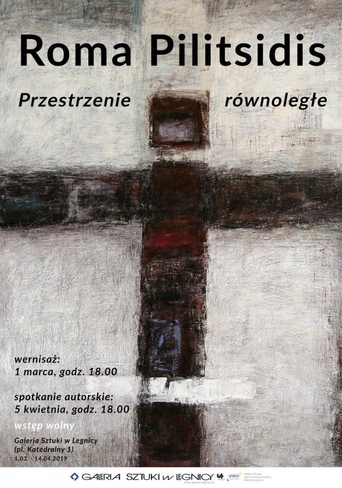 Roma-Pilitsidis-plakat